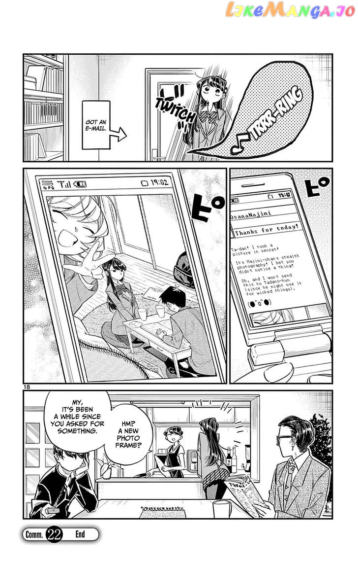 Komi Can
